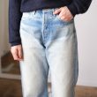 auraleewomens-25awselvedgefadedheavydenimpants