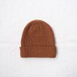 unused- beanie
