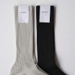 auralee-gizahighgaugesocks