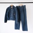 herill-honaisuvindenim4pk