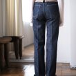 auraleewomens-hardtwistdenim5ppants