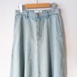 tuesmontresorpopupstore-thetopazdenimskirt
