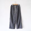 tuesmontresorpopupstore-thechalcedonywooltrouser