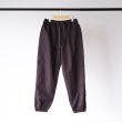 ks-trackpants