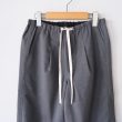 tuesmontresorpopupstore-thechalcedonywooltrouser