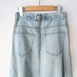 tuesmontresorpopupstore-thetopazdenimskirt