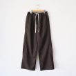 tuesmontresorpopupstore-thechalcedonywooltrouser