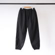 ks-trackpants