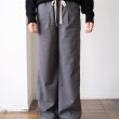 tuesmontresorpopupstore-thechalcedonywooltrouser