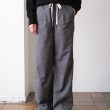 tuesmontresorpopupstore-thechalcedonywooltrouser