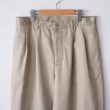 herill-suvincottonchinopants