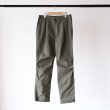 nonnative-hikereasypantscottonripstop