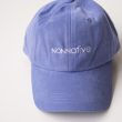 nonnative-dweller6pcapnonnative2