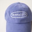nonnative-dweller6pcapnonnative1