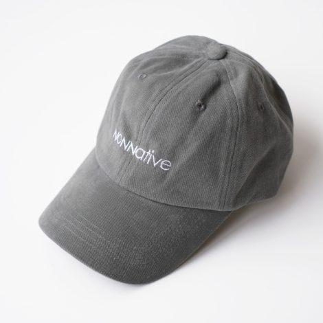 nonnative-dweller6pcapnonnative2