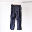 nonnative-hikereasypantscottonripstop