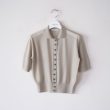 fumikauchida-knittedpolocardigan