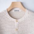 auralee-tussahsilkcottonmeshknitcardigan