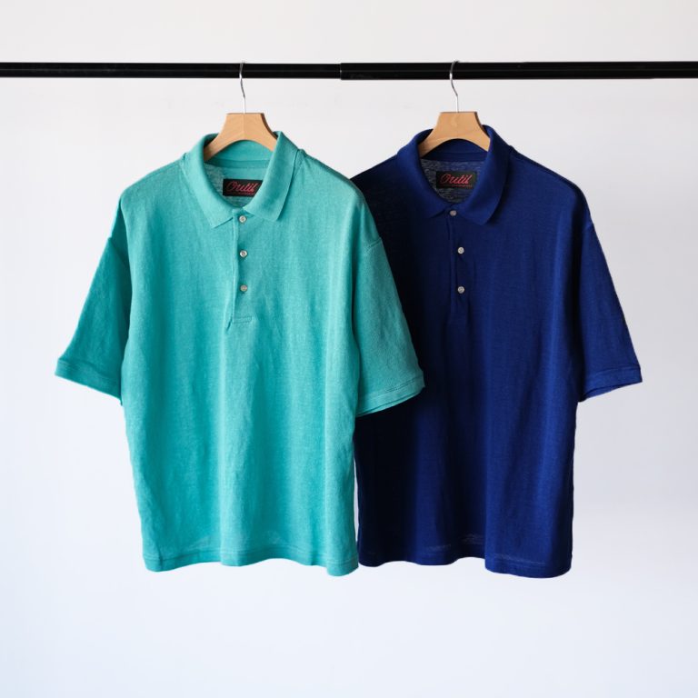 outil-chamisierwissant