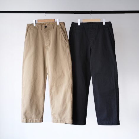 outil-beigeblackpantaloneynes