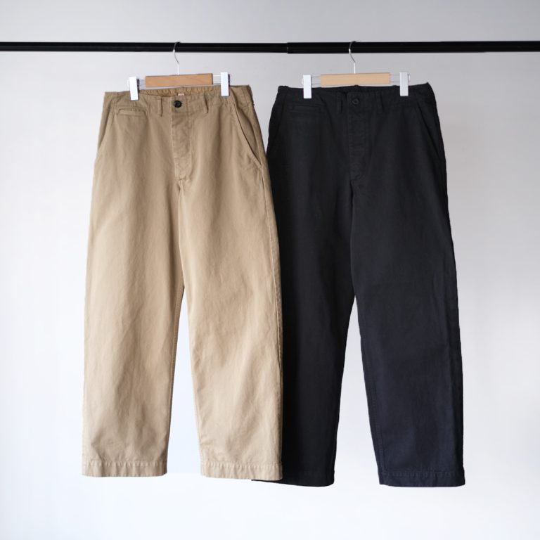 outil-beigeblackpantaloneynes