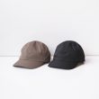 comesandgoes-dotaircap
