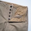outil-beigeblackpantaloneynes