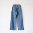 tuesmontresorpopupstore-solid3yeartheaquamarinejean