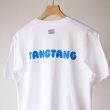 tangtang-tangtangskyblue