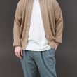 auralee-cashmerehardtwistknitcardigan