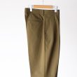 neat-standaedcottontwill