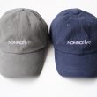 nonnative-dweller6pcapnonnative2