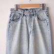 auraleewomens-26ssfadedselvedgeheavydenimpants