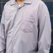 nonnative-voyagerlsshirtprhairlinestripe