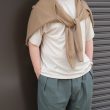 auralee-cashmerehardtwistknitcardigan