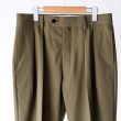 neat-standaedcottontwill