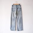 auraleewomens-26ssfadedselvedgeheavydenimpants