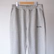 epwomens-sweatpants