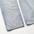 auraleewomens-26ssfadedselvedgeheavydenimpants
