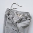 epwomens-sweatpants