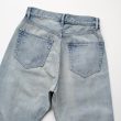 auraleewomens-26ssfadedselvedgeheavydenimpants