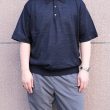 batoner-mchomapoloshortsleeve