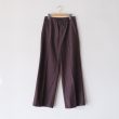 auraleewomens-garmentdyedfinxshuttleweatherdrawstringpants