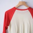 auraleewomens-26sssuperhighgaugesheerribraglanpo