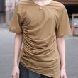 hakuji-sheertwistjerseysidegathert