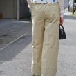 auraleewomens-garmentdyedfinxshuttleweatherdrawstringpants