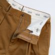 neat-25ssneatchino