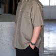 auralee-26sswashedfinxtwillbighalfsleevedshirt