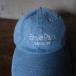 eppopup-logocap