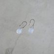 sisijoia-opalinewhiteminigotaearrings
